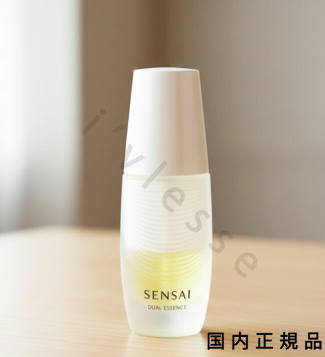 楽天市場】SENSAI センサイ UTM ザ コンセントレート s 30ml 美容液