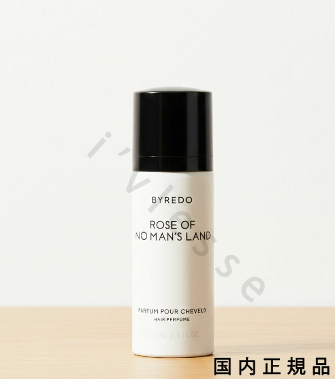 楽天市場】【先着限定☆最大1200円OFFクーポン（3/4 20:00