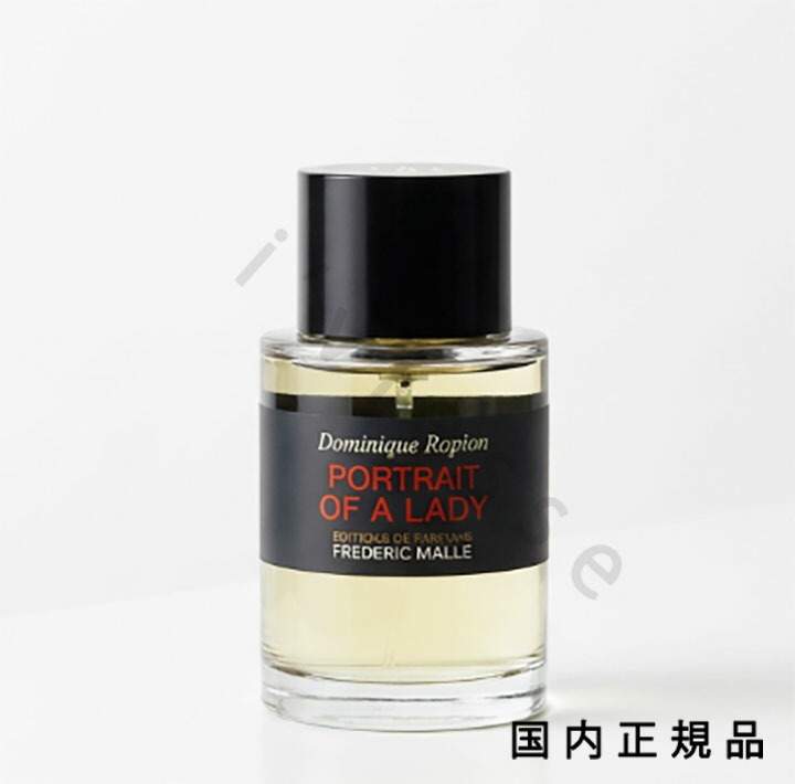 楽天市場】フレデリック マル ポートレイト オブ ア レディー