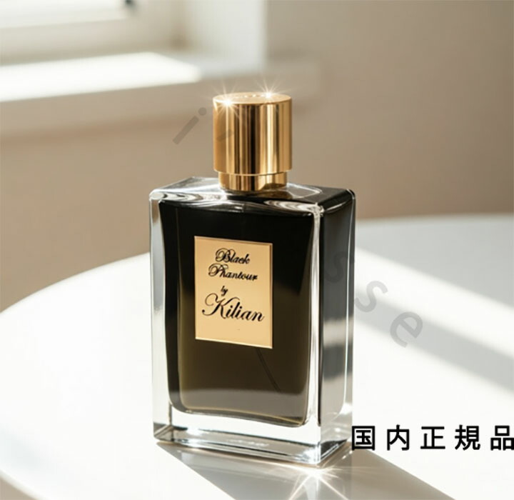 楽天市場】グッド ガール ゴーン バッド オード パルファム キリアン