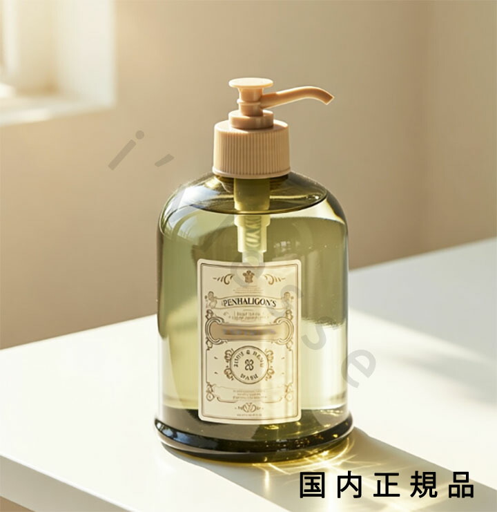 楽天市場】ペンハリガン PENHALIGONS ルナボディ&ハンドウォッシュ