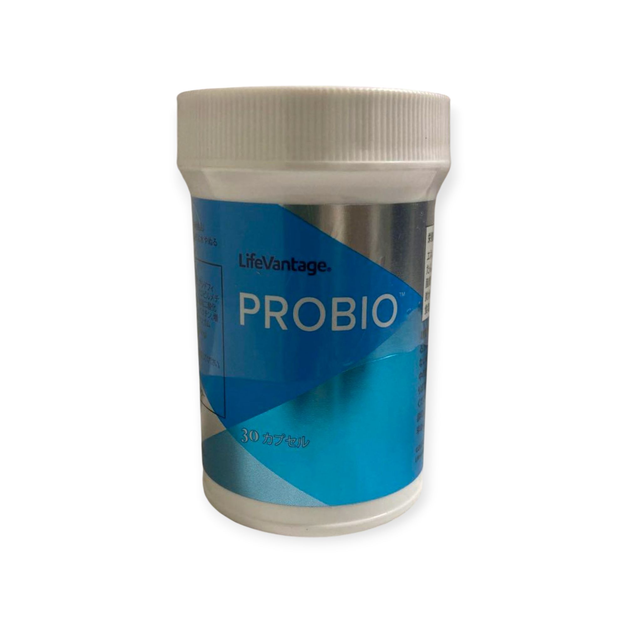 楽天市場】プロタンディムNRF1・2セット ライフバンテージ LIFE