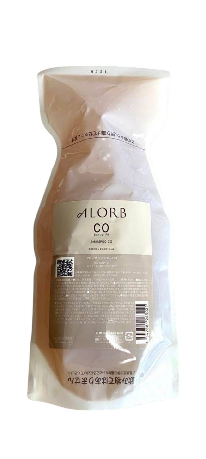 アローブEN シャンプー600ml トリートメント600g スキャルプ EN