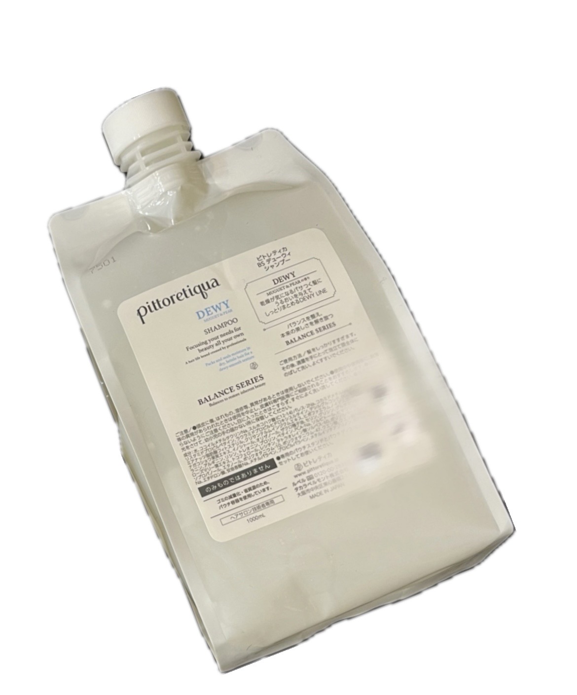 新品 ピトレティカ ハイパーリペア シャンプー 1000ml ピトレティカ BS