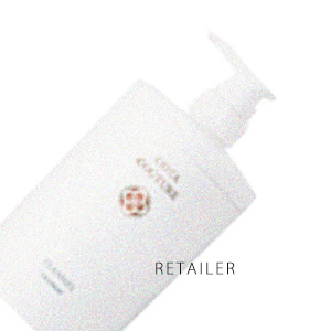楽天市場】COTA コタクチュール シャンプー ベルベット (600ml) : kireio