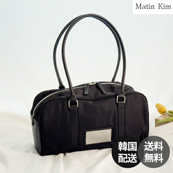 楽天市場】Matin Kim トートバッグ マーティンキム BABY SPORTY TOTE