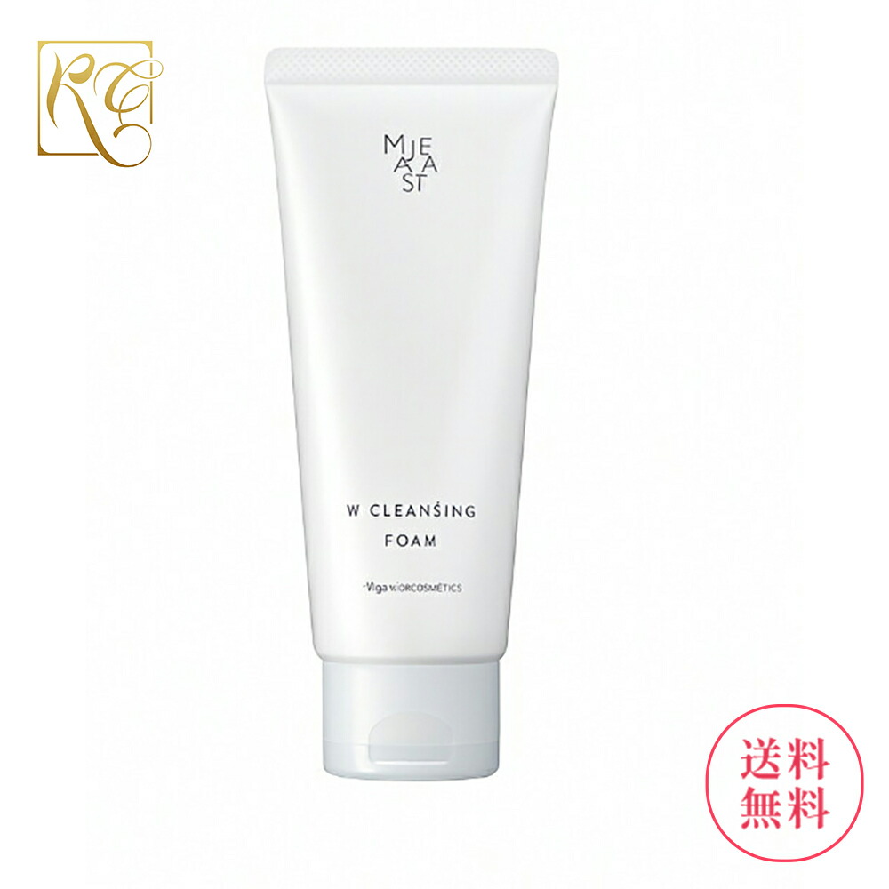 楽天市場】2025年 8月21日発売 ナリス マジェスタ ウォッシュ 100g