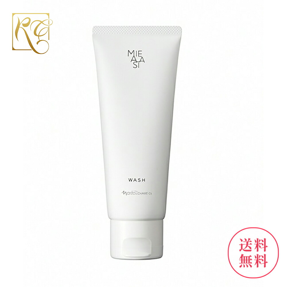 楽天市場】2025年 8月21日発売 ナリス マジェスタ クリーム リフト 25g