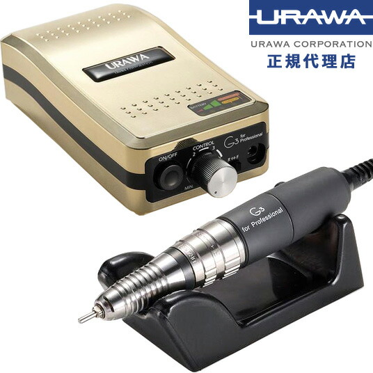 楽天市場】ネイルマシン ビット ベトロ VETRO BIT 4本セット ゆう