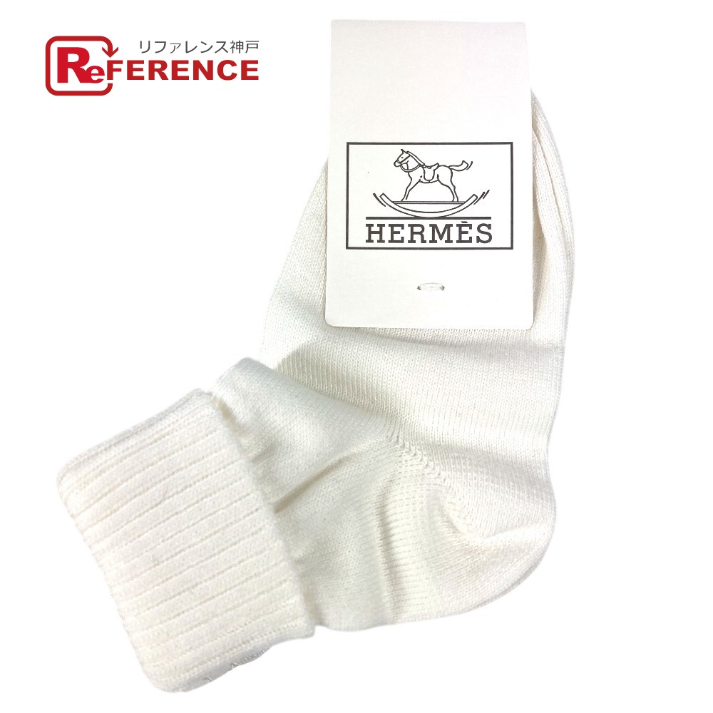 楽天市場】HERMES エルメス Hロゴ ソックス ペア セット 靴下 コットン