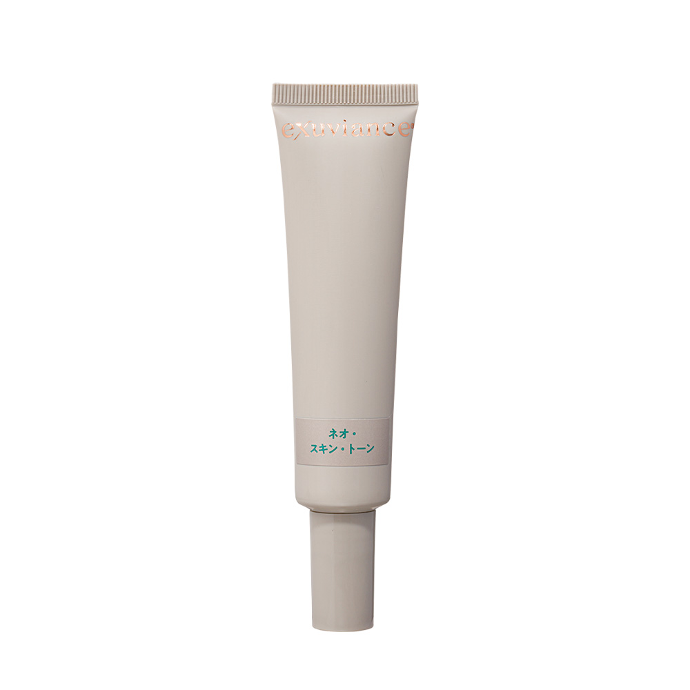 楽天市場】エクスビアンス イブニング・リカバリー・コンプレックス