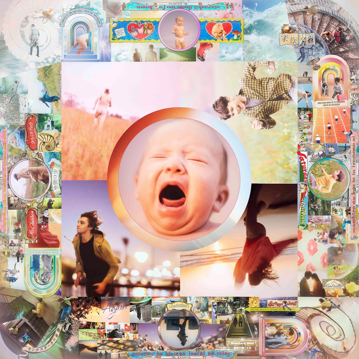 楽天市場】【限定先着特典：オリジナルサコッシュ付き】 Mr.Children