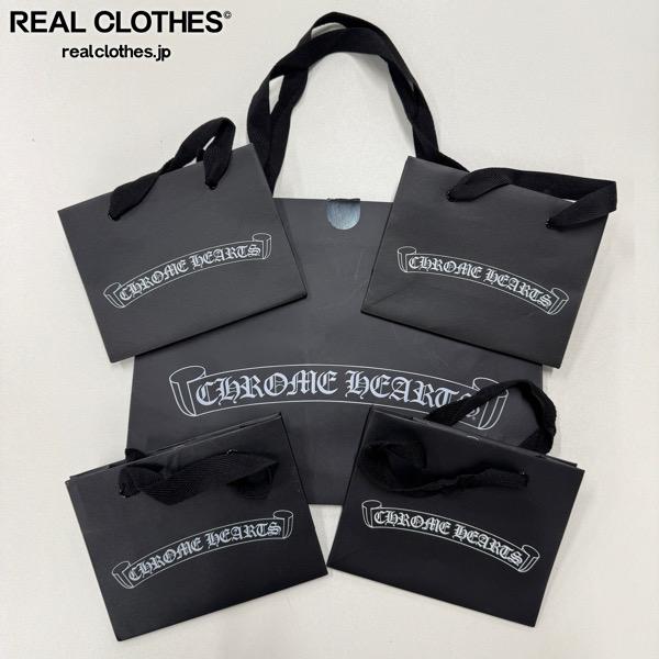 楽天市場】CHROME HEARTS MEDIUM GIFT BOX クロムハーツ ギフト
