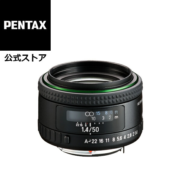 楽天市場】【公式店】smc PENTAX-D FA MACRO 50mmF2.8（ペンタックス