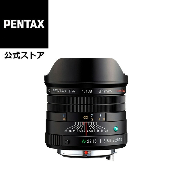 楽天市場】【公式店】HD PENTAX-FA 50mmF1.4（ペンタックス 単焦点