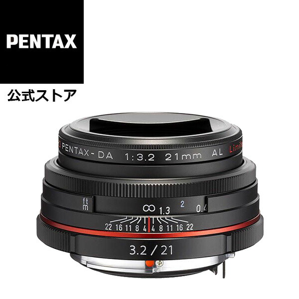 楽天市場】【公式店】smc PENTAX-DA 50mmF1.8（ペンタックス 標準単