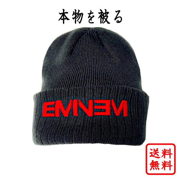 楽天市場】EMINEM エミネムLOGO BEANIE オフィシャル ニットキャップ