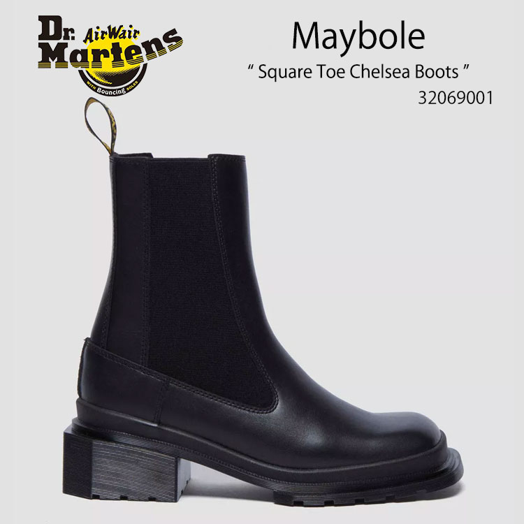 楽天市場】Dr.Martens ドクターマーチン レザーシューズ 2976 ICED BN