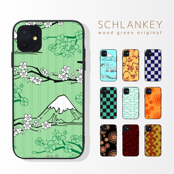 楽天市場】Kaikai Kiki Takashi Murakami Flower Hard case Rainbow