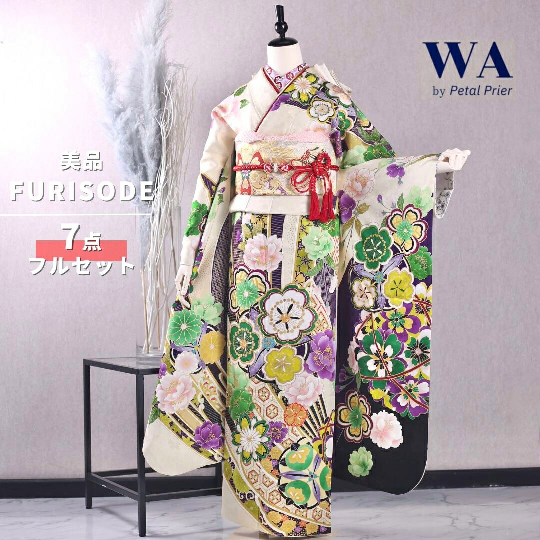 楽天市場】【中古】振袖 7点フルセット LLサイズ 振袖セット 振袖フル
