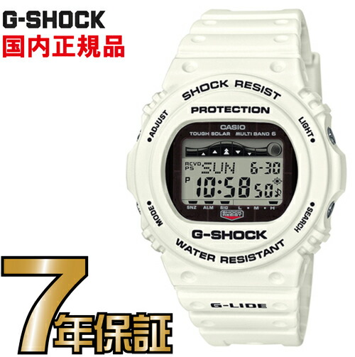 楽天市場】GWX-5600C-7JF G-SHOCK Gショック 白 タフソーラー 電波時計
