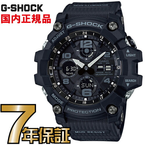 楽天市場】G-SHOCK Gショック アナログ GA-1100-1AJF スカイ