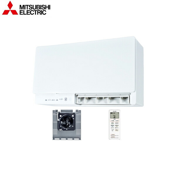 楽天市場】[V-241BK6-RN] リニューアルバスカラット 三菱電機 浴室換気