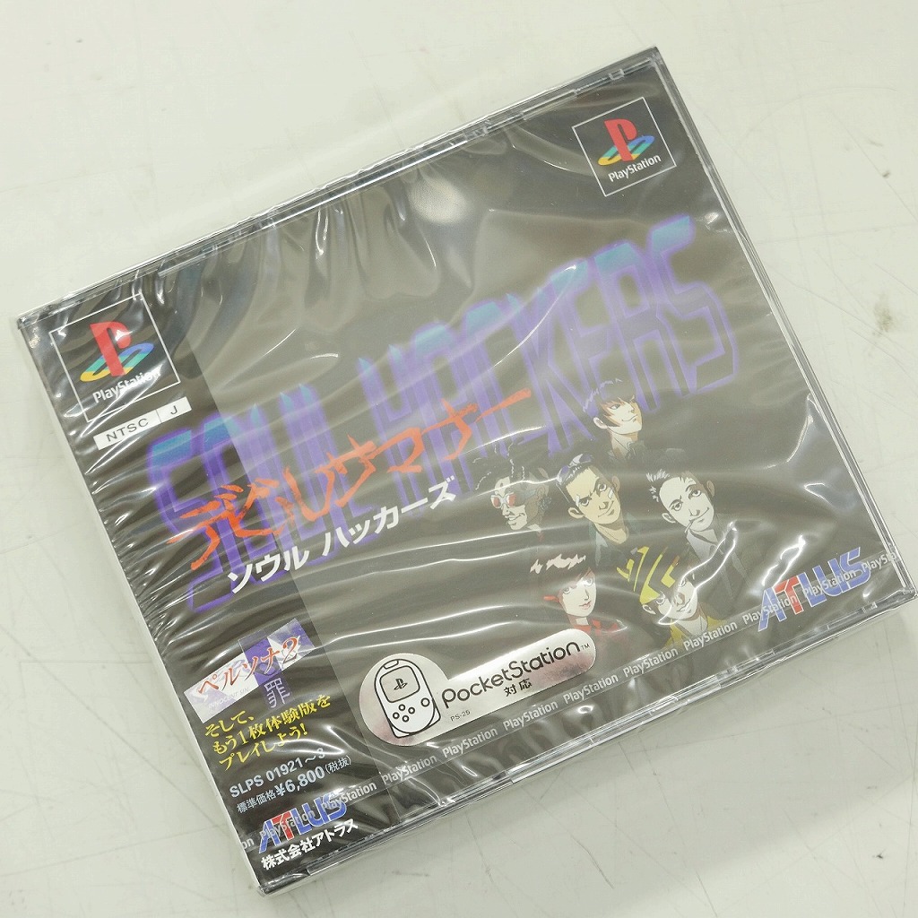 楽天市場】PS-デビルサマナー ソウルハッカーズ : ゲームリサイクルDAICHU