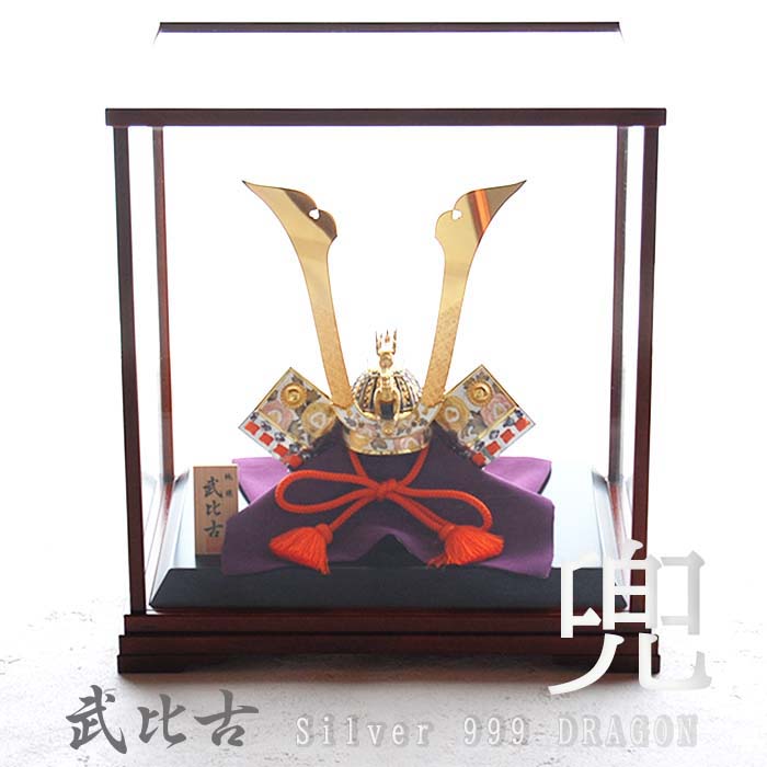 楽天市場】純銀 兜 4号(剣付) 五月人形 銀細工 関工芸 武比古