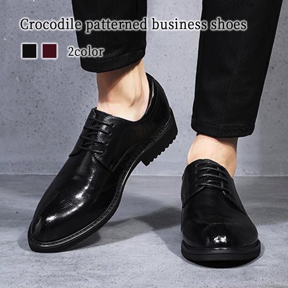 楽天市場】ビジネスシューズ メンズ クロコダイル柄ビジネスシューズ