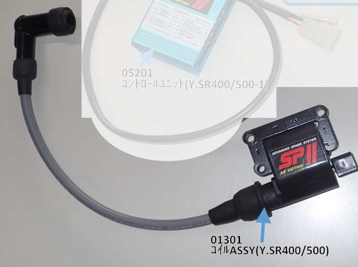 楽天市場】antlion アントライオン チェーンアジャスター SR400 SR500