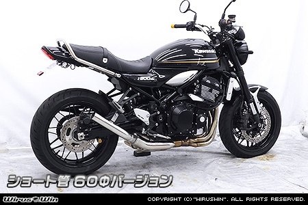 楽天市場】ORM製 Kawasaki Z900RS スリップオンマフラー 耐熱ブラック
