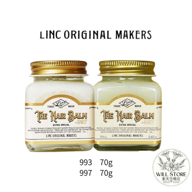 日本メドック株式会社)フェレナ バスパウダー500g (バスパウダー)(7