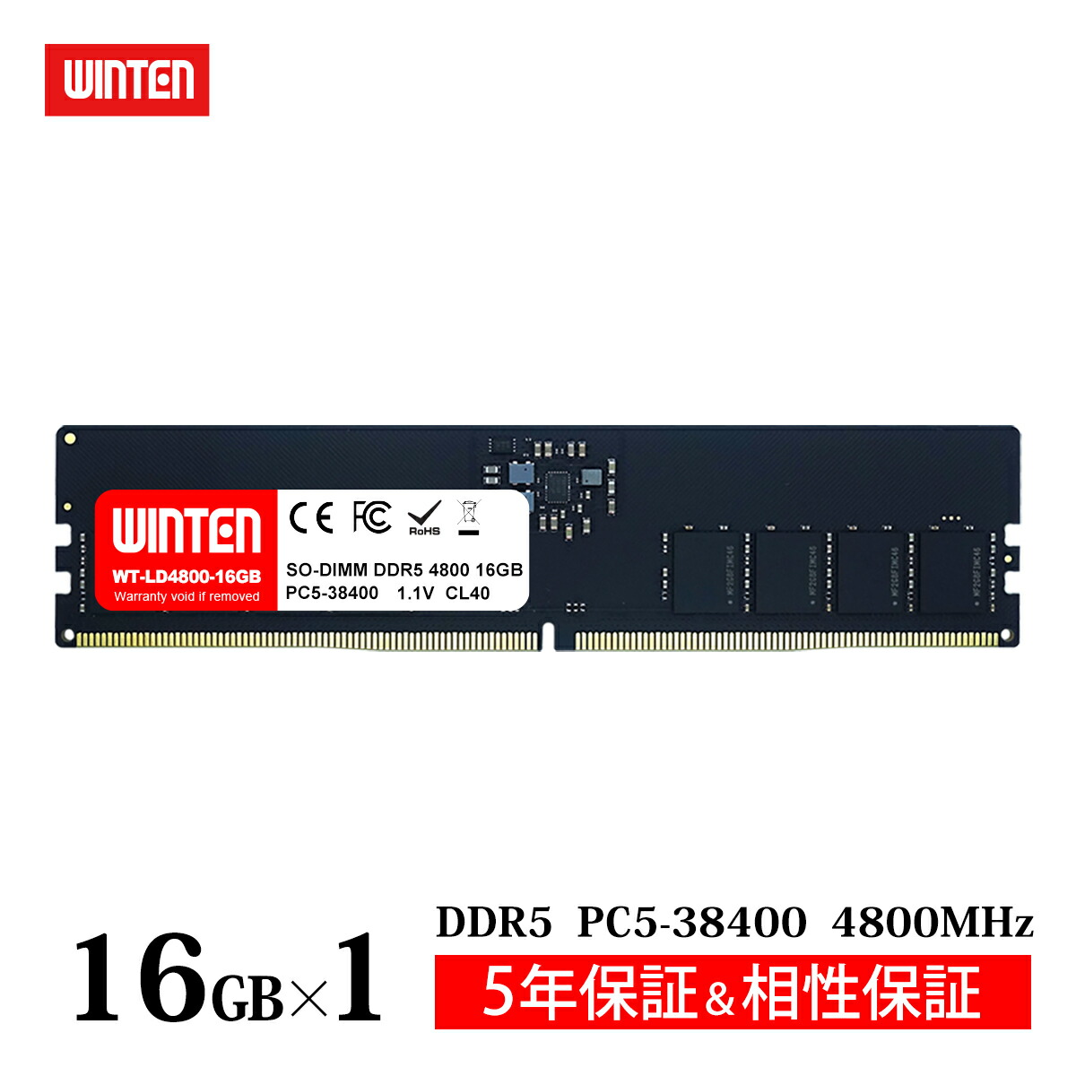 楽天市場】SAMSUNG ORIGINAL サムスン純正 PC5-44800 DDR5-5600 16GB