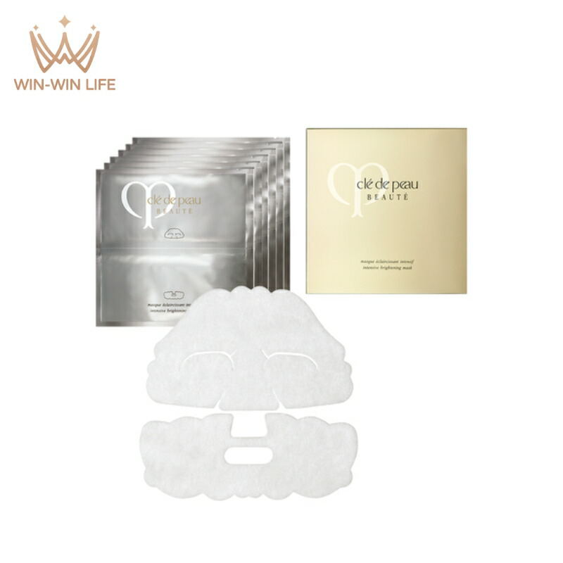 楽天市場】資生堂 クレ・ド・ポー ボーテ CPB ソワンマスクエクラ S