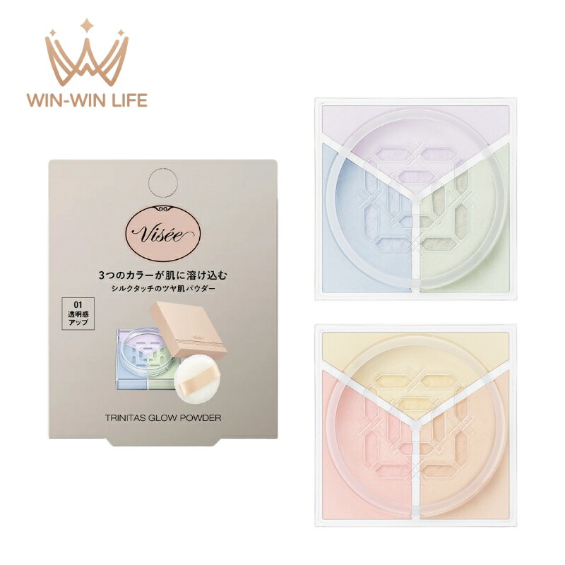 楽天市場】ヴィセ トリニタス グロウ パウダー 5.5g 全2色 ルース