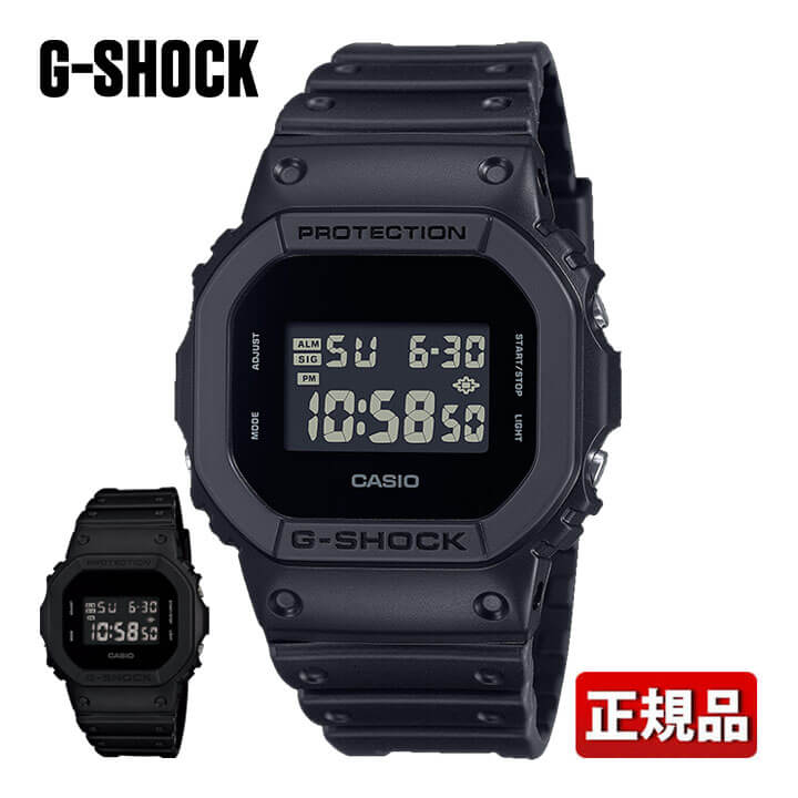 楽天市場】CASIO カシオ G-SHOCK Gショック ジーショック GW-M5610MD