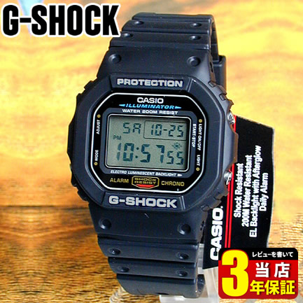 楽天市場】CASIO カシオ G-SHOCK Gショック ジーショック BLACK×BLUE