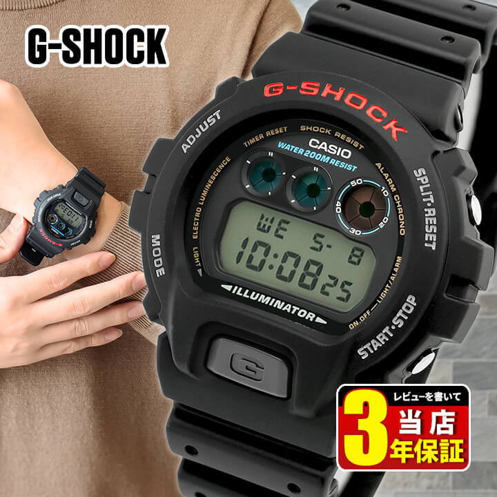 楽天市場】CASIO カシオ G-SHOCK Gショック ジーショック BLACK×BLUE