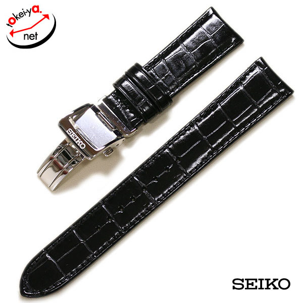 楽天市場】SEIKO セイコー CREDOR クレドール パシフィーク