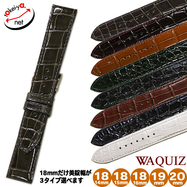 楽天市場】時計ベルト 18mm 19mm 20mm 22mm MIMOSA ミモザ マット