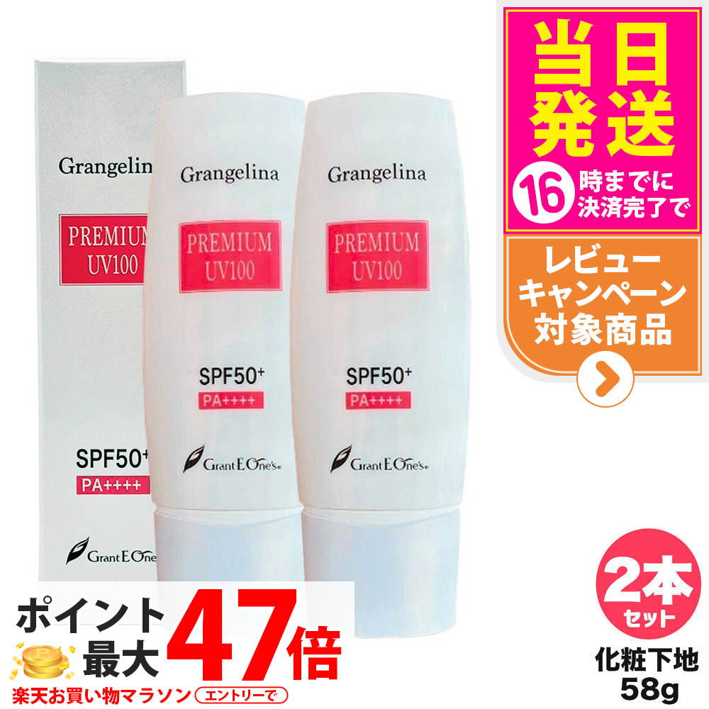 楽天市場】マジョール クレンジングジェル 200g / 1000g 美容成分配合