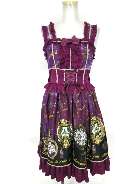 楽天市場】Metamorphose / ピンタックティアードジャンパースカート