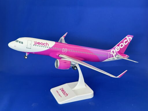 楽天市場】エアバス A330-900neo スターラックス航空(台湾) B-58301