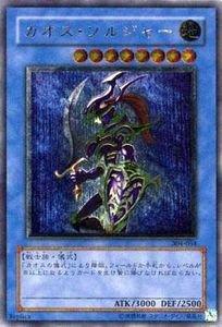 楽天市場】遊戯王 ダーク・ネクロフィア LN-14 アルティメット 【中古