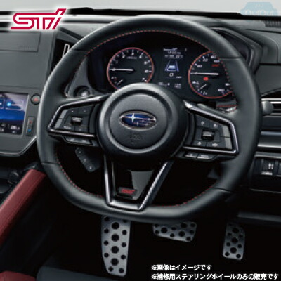 楽天市場】ST34312VV011 スバル STI ステアリングホイール(ウルトラ