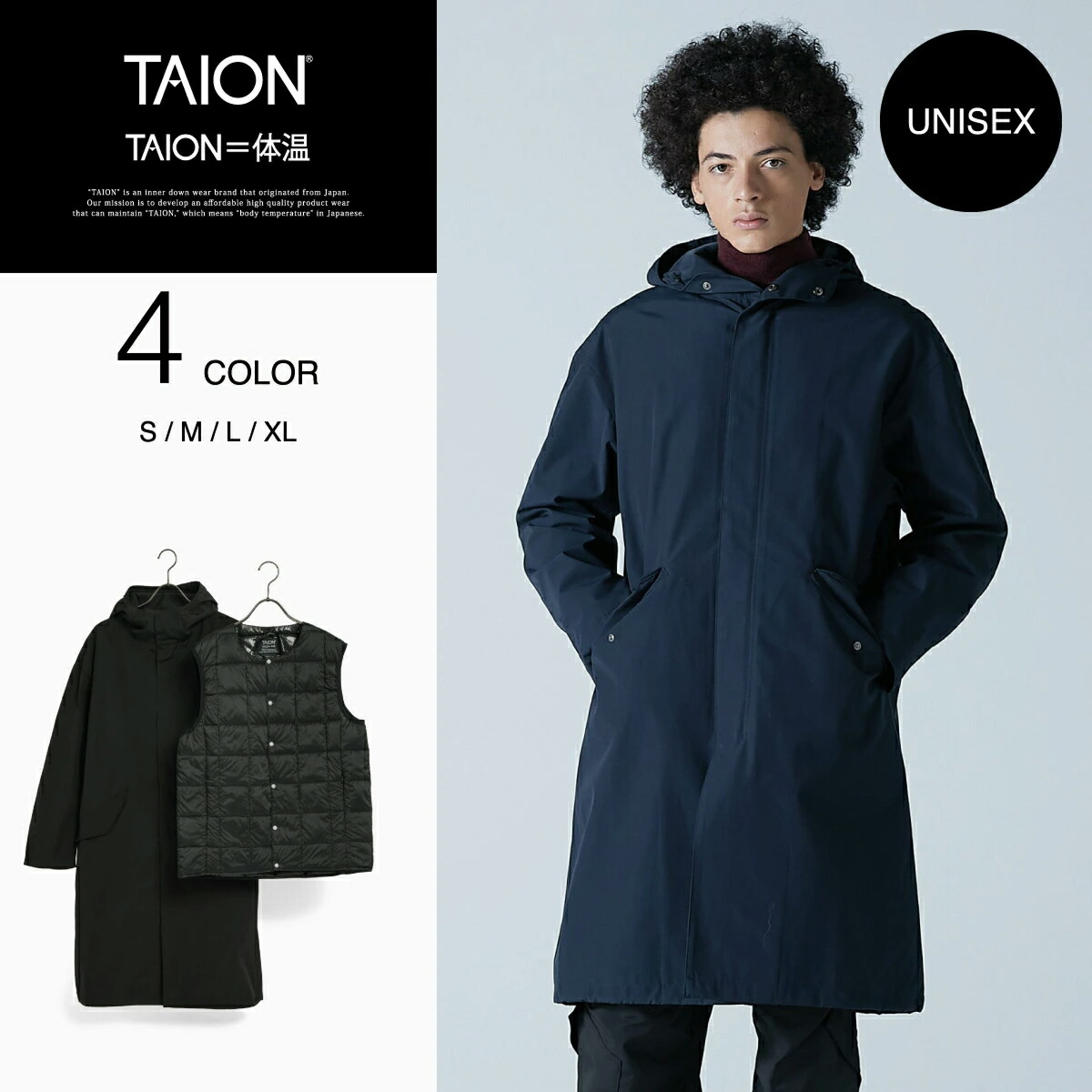 楽天市場】【公式】TAION (タイオン) CR モッズコート+ミリタリー