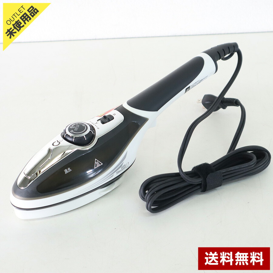 楽天市場】「新品」パワフルハンディスチーマー スチームQ ルビー