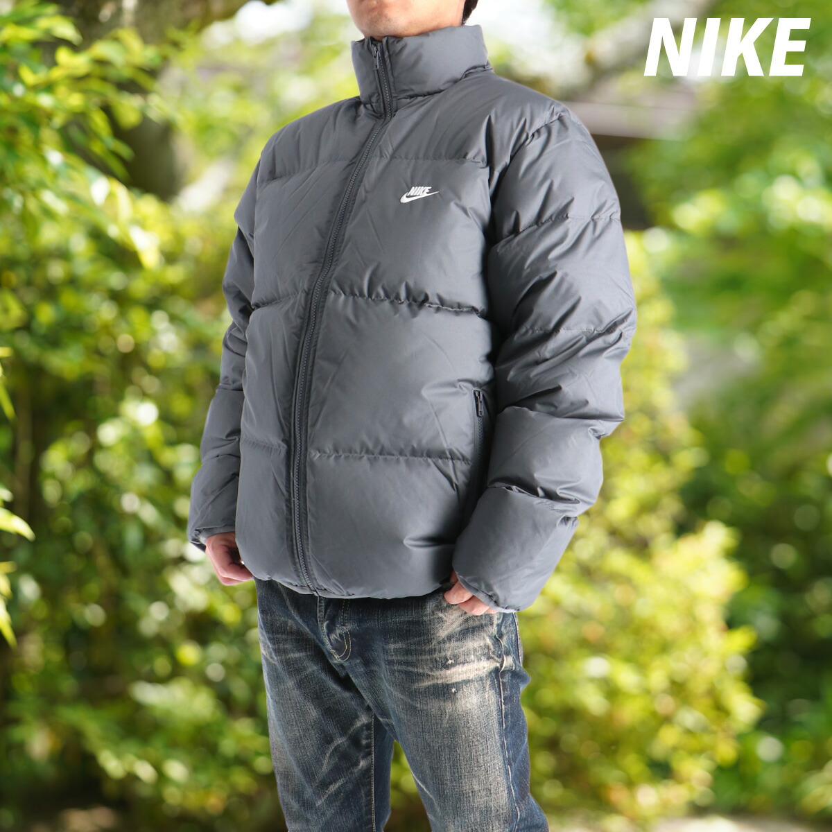 楽天市場】ナイキ ダウンジャケット メンズ ブランド ゆったり 保温 は