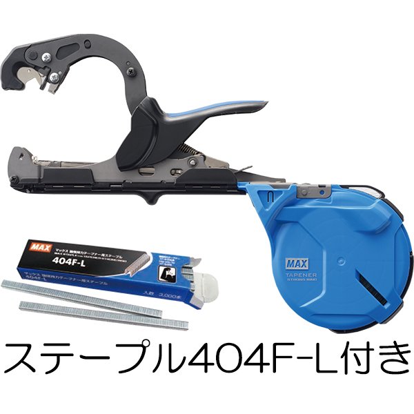 楽天市場】(おとく3点セット) MAX 強保持力テープナー HT-S45E 専用